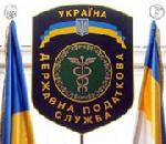 Налоговая ответит на вопросы граждан Налоговая ответит на вопросы граждан