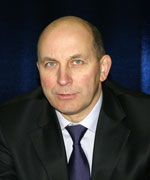 Александр Емец Александр Емец